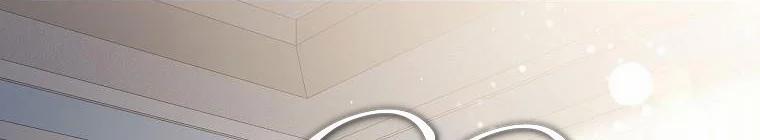 Tôi Sẽ Cứu Lấy Nam Chính Tiểu Thuyết Bl 23 trang 247