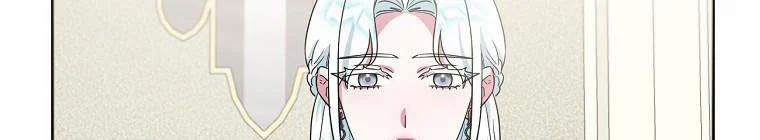 Tôi Sẽ Cứu Lấy Nam Chính Tiểu Thuyết Bl 23 trang 258