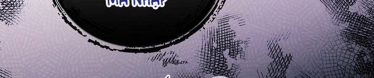 Tôi Sẽ Cứu Lấy Nam Chính Tiểu Thuyết Bl 23 trang 300