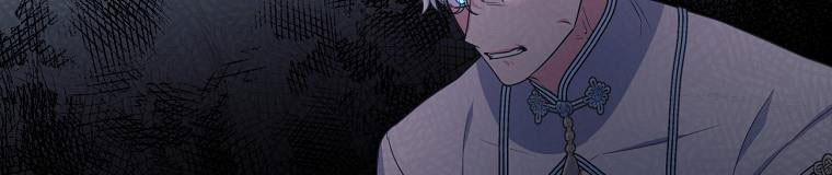 Tôi Sẽ Cứu Lấy Nam Chính Tiểu Thuyết Bl 23 trang 302