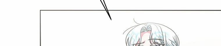 Tôi Sẽ Cứu Lấy Nam Chính Tiểu Thuyết Bl 23 trang 311