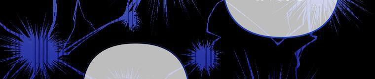 Tôi Sẽ Cứu Lấy Nam Chính Tiểu Thuyết Bl 23 trang 364