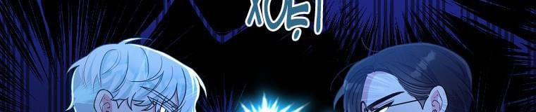 Tôi Sẽ Cứu Lấy Nam Chính Tiểu Thuyết Bl 23 trang 366