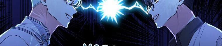 Tôi Sẽ Cứu Lấy Nam Chính Tiểu Thuyết Bl 23 trang 367