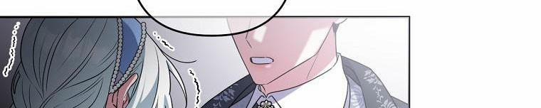 Tôi Sẽ Cứu Lấy Nam Chính Tiểu Thuyết Bl 23 trang 42