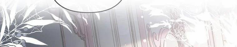 Tôi Sẽ Cứu Lấy Nam Chính Tiểu Thuyết Bl 23 trang 82