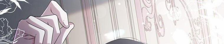 Tôi Sẽ Cứu Lấy Nam Chính Tiểu Thuyết Bl 23 trang 83