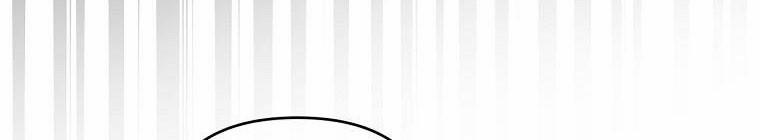 Tôi Sẽ Cứu Lấy Nam Chính Tiểu Thuyết Bl 23 trang 97