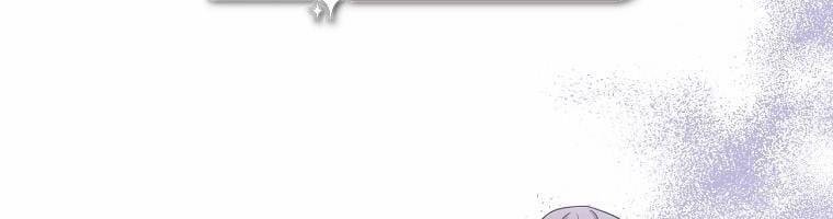 Tôi Sẽ Cứu Lấy Nam Chính Tiểu Thuyết Bl 24.5 trang 10