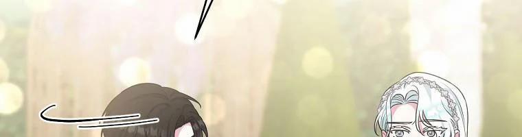 Tôi Sẽ Cứu Lấy Nam Chính Tiểu Thuyết Bl 24.5 trang 141