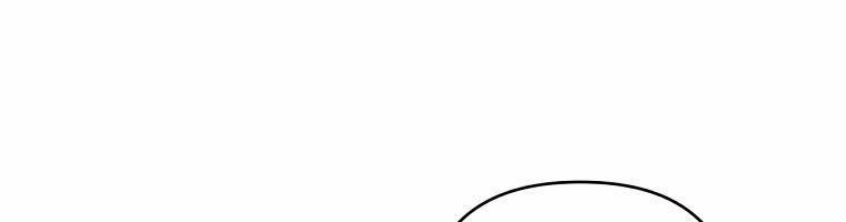 Tôi Sẽ Cứu Lấy Nam Chính Tiểu Thuyết Bl 24.5 trang 44