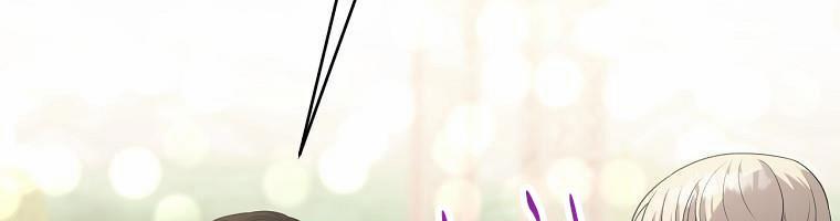 Tôi Sẽ Cứu Lấy Nam Chính Tiểu Thuyết Bl 24.5 trang 85