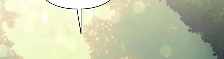 Tôi Sẽ Cứu Lấy Nam Chính Tiểu Thuyết Bl 24 trang 258