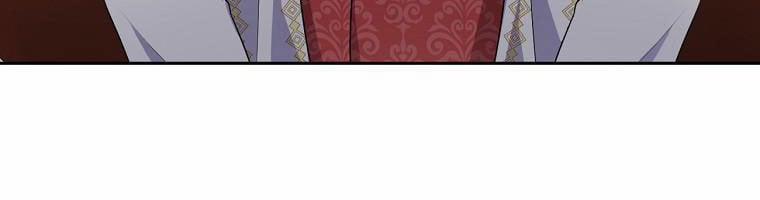 Tôi Sẽ Cứu Lấy Nam Chính Tiểu Thuyết Bl 24 trang 27