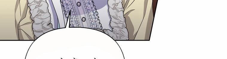 Tôi Sẽ Cứu Lấy Nam Chính Tiểu Thuyết Bl 24 trang 32