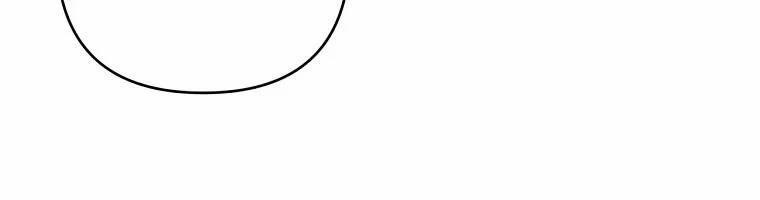 Tôi Sẽ Cứu Lấy Nam Chính Tiểu Thuyết Bl 24 trang 68