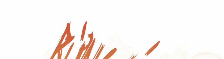 Tôi Sẽ Cứu Lấy Nam Chính Tiểu Thuyết Bl 24 trang 77