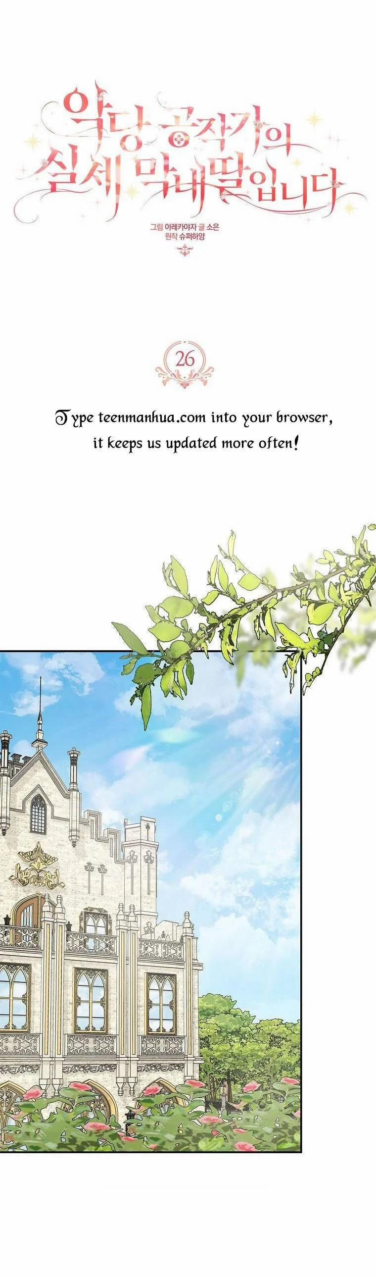 Tôi Sẽ Cứu Nam Phản Diện Bị Nữ Chính Ruồng Bỏ 1 trang 0