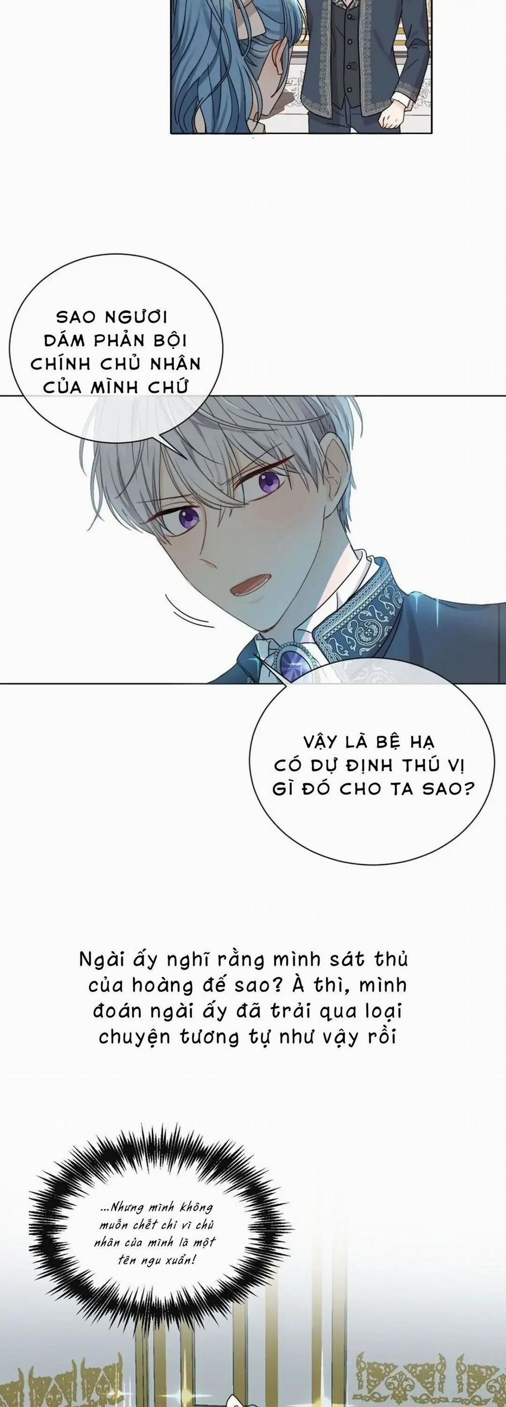 Tôi Sẽ Cứu Nam Phản Diện Bị Nữ Chính Ruồng Bỏ 1 trang 31