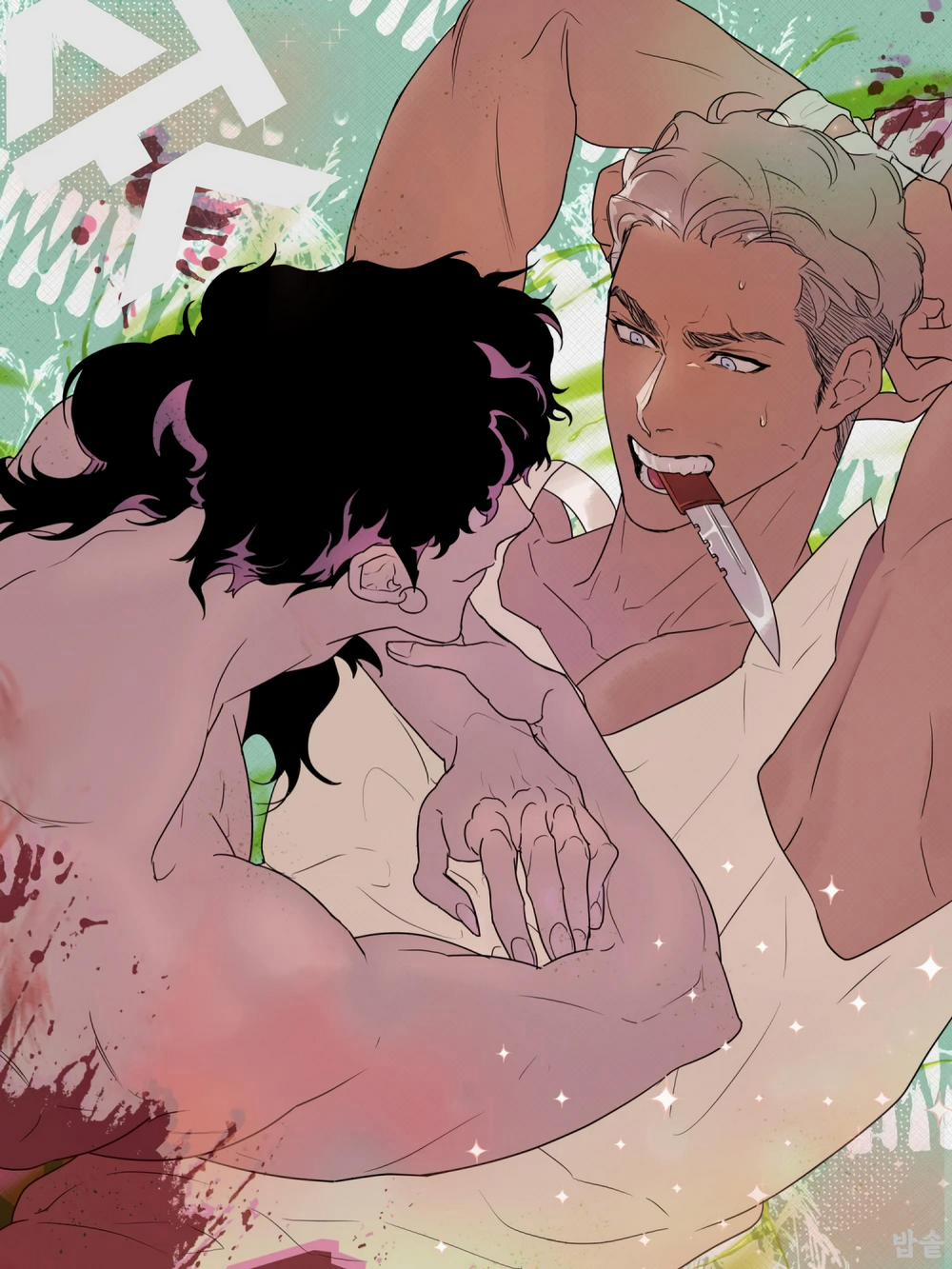 Tôi Sẽ Giữ Kín Bí Mật Này 1 trang 0