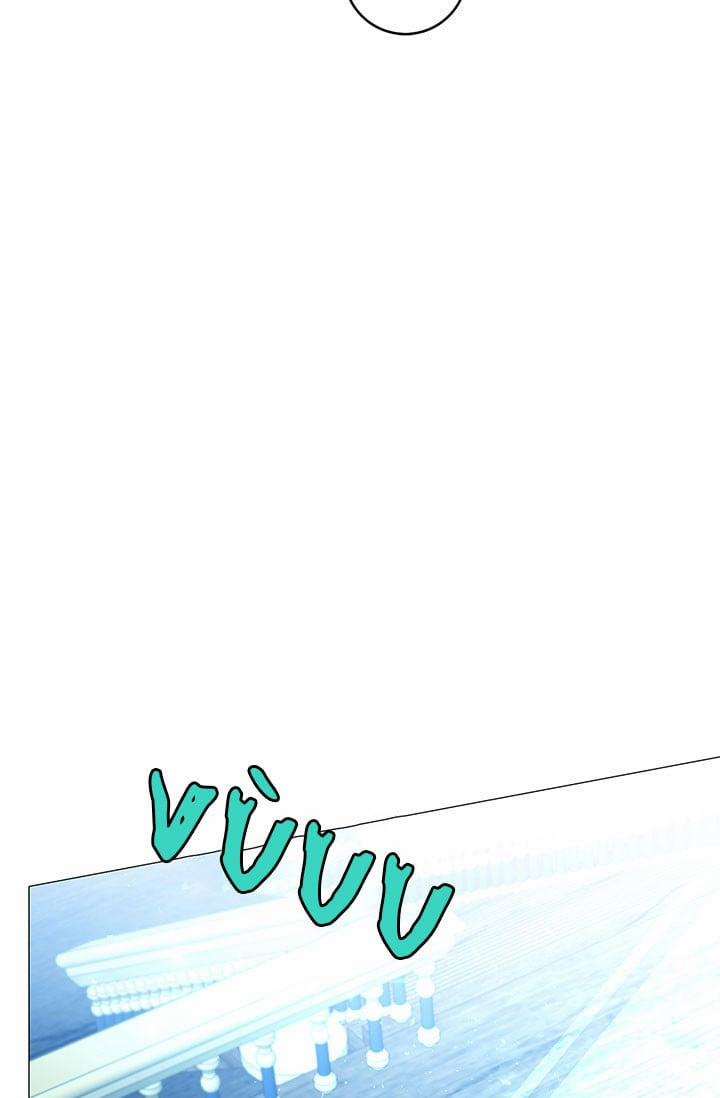 Tôi Sẽ Không Hối Tiếc Vì Anh Đâu 33 trang 49