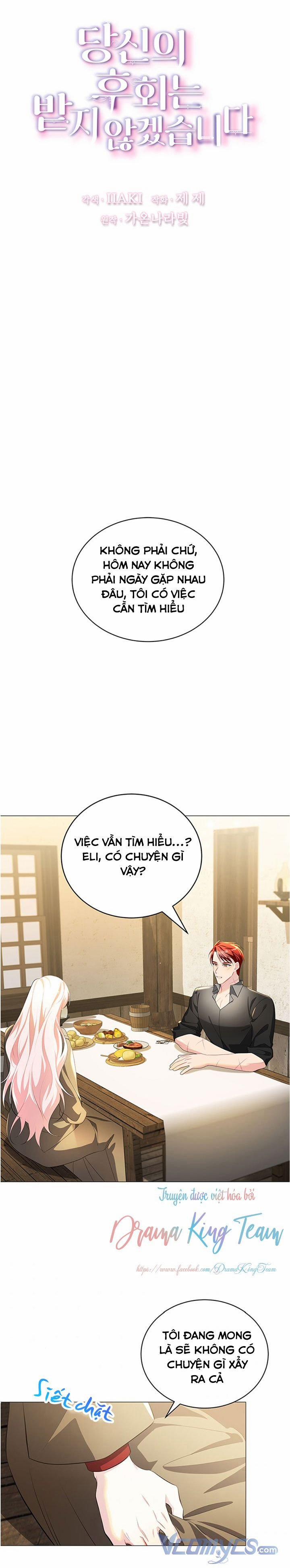 Tôi Sẽ Không Hối Tiếc Vì Anh Đâu 36 trang 2