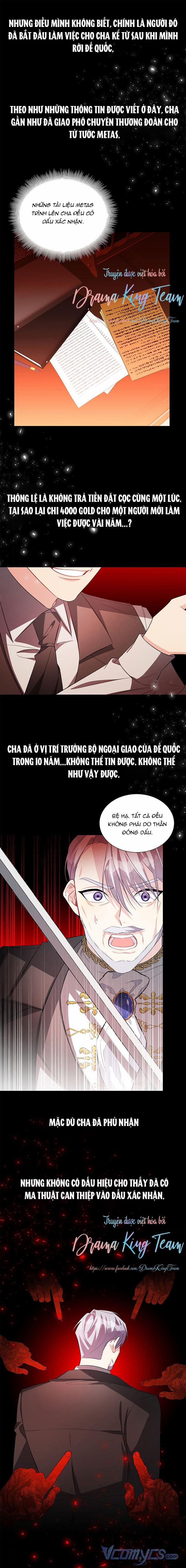 Tôi Sẽ Không Hối Tiếc Vì Anh Đâu 41.5 trang 0