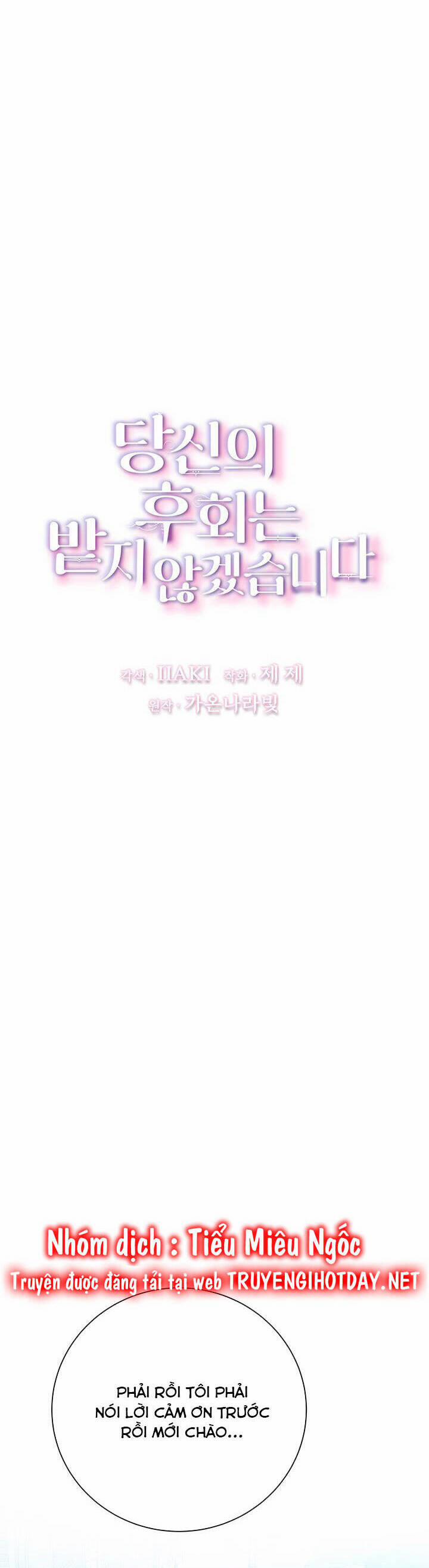 Tôi Sẽ Không Hối Tiếc Vì Anh Đâu 91 trang 4