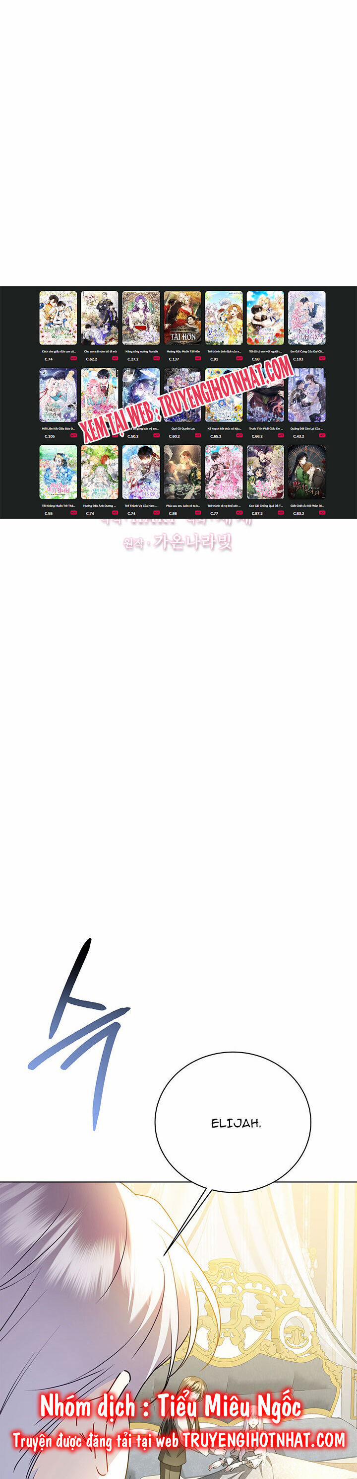 Tôi Sẽ Không Hối Tiếc Vì Anh Đâu 96 trang 3