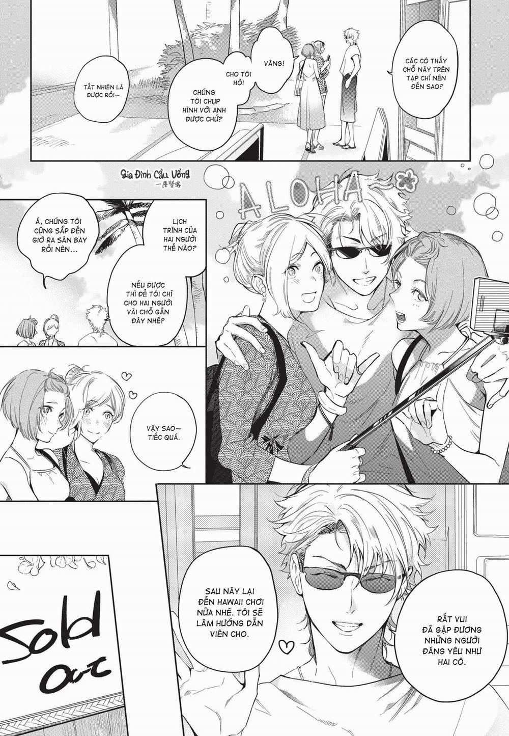 Tôi Sẽ Không Phục Tùng Một Tên Ích Kỷ 1 trang 6