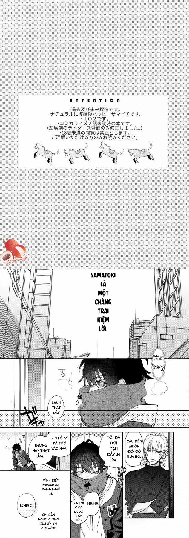 Tôi Sẽ Không Tha Thứ Cho Cậu Cho Đến Khi Cậu Nói Rằng Cậu Yêu Tôi! Oneshot trang 1