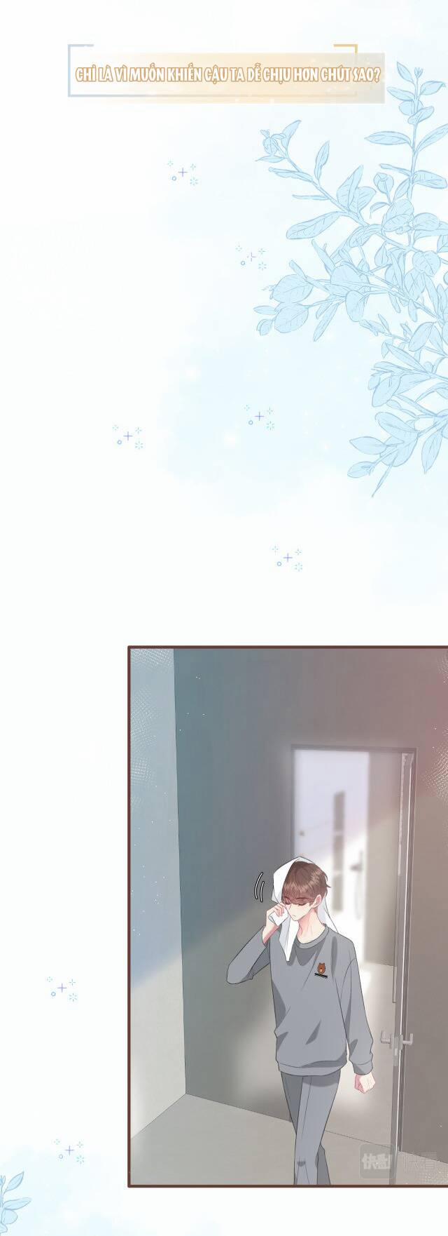 Tôi Sẽ Không Thích Cậu Đâu! 12 trang 24