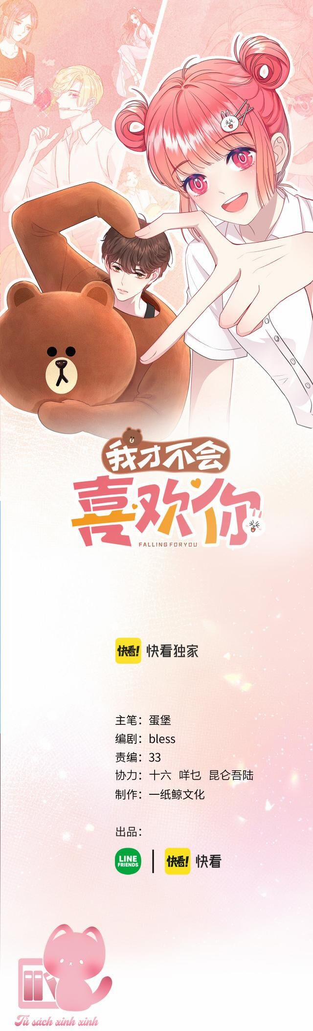 Tôi Sẽ Không Thích Cậu Đâu! 16 trang 1