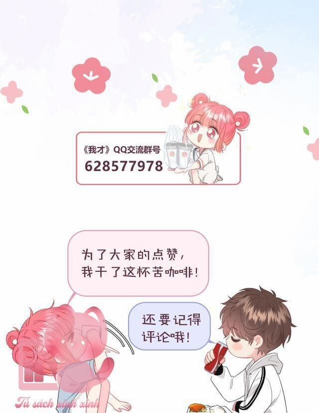 Tôi Sẽ Không Thích Cậu Đâu! 18 trang 50