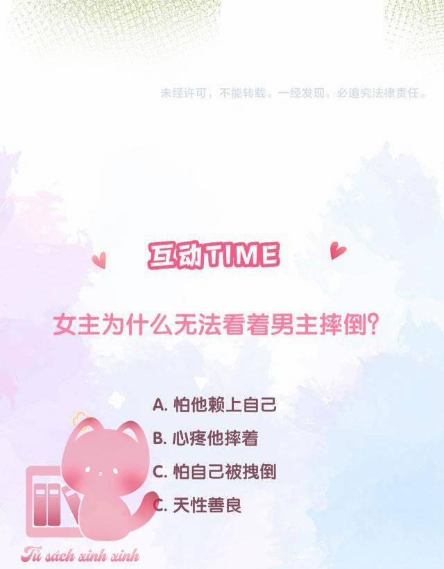 Tôi Sẽ Không Thích Cậu Đâu! 21 trang 46