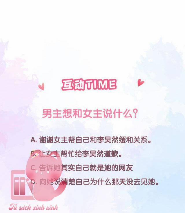 Tôi Sẽ Không Thích Cậu Đâu! 23 trang 59