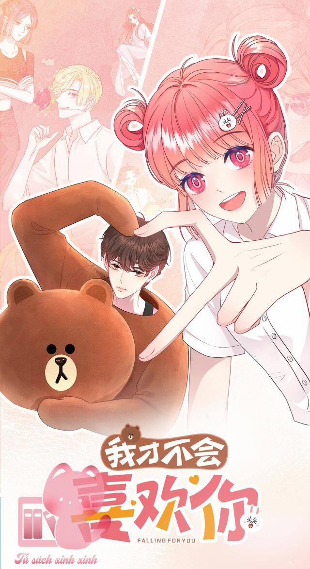 Tôi Sẽ Không Thích Cậu Đâu! 24 trang 1