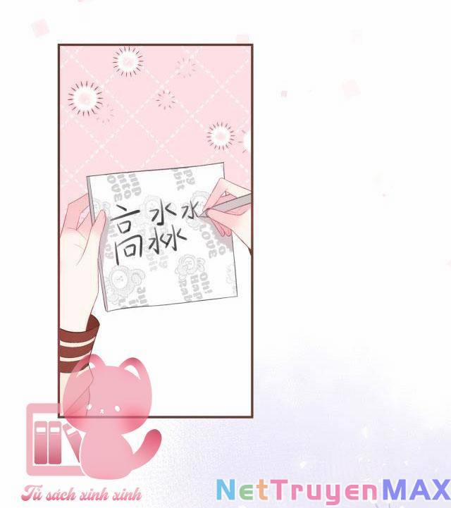 Tôi Sẽ Không Thích Cậu Đâu! 26 trang 17