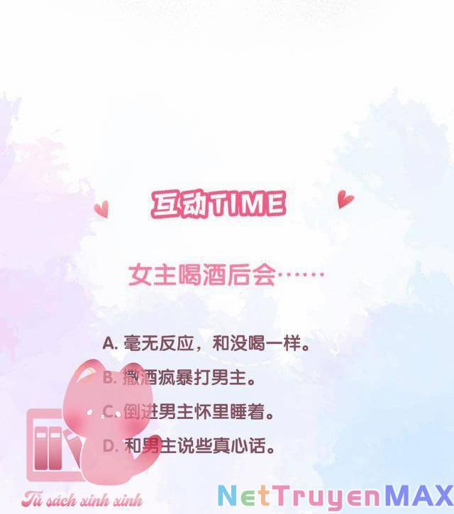 Tôi Sẽ Không Thích Cậu Đâu! 26 trang 52