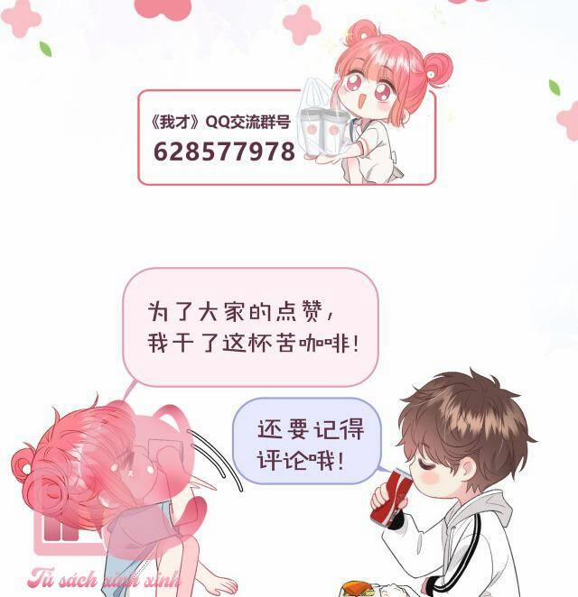 Tôi Sẽ Không Thích Cậu Đâu! 6 trang 38