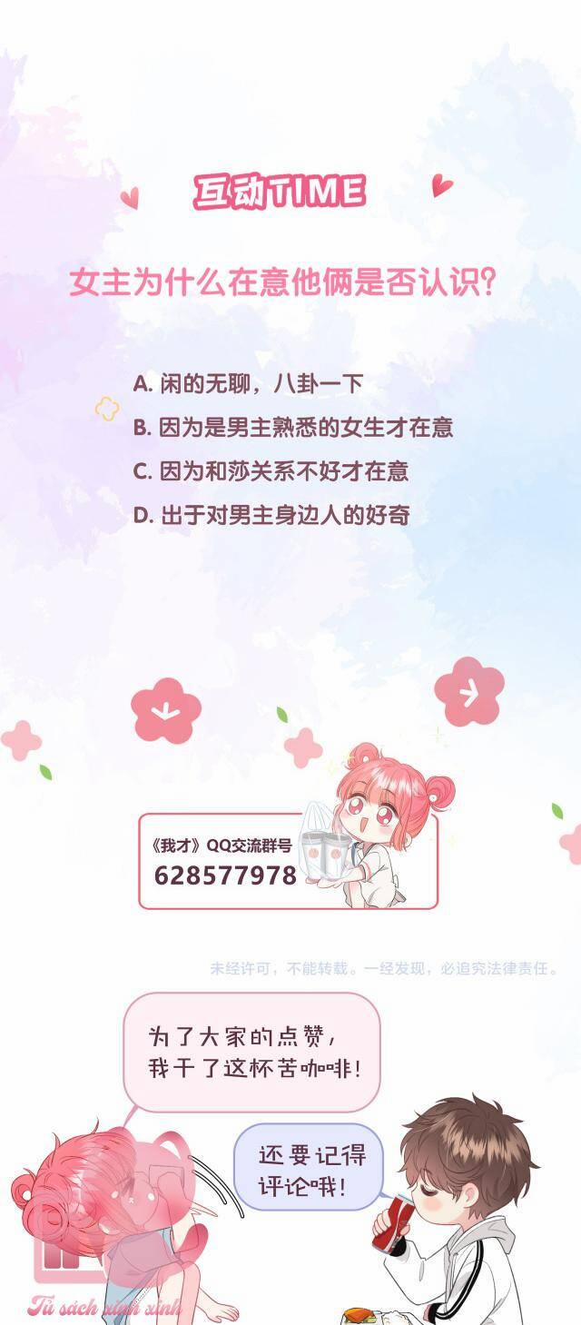 Tôi Sẽ Không Thích Cậu Đâu! 8 trang 34