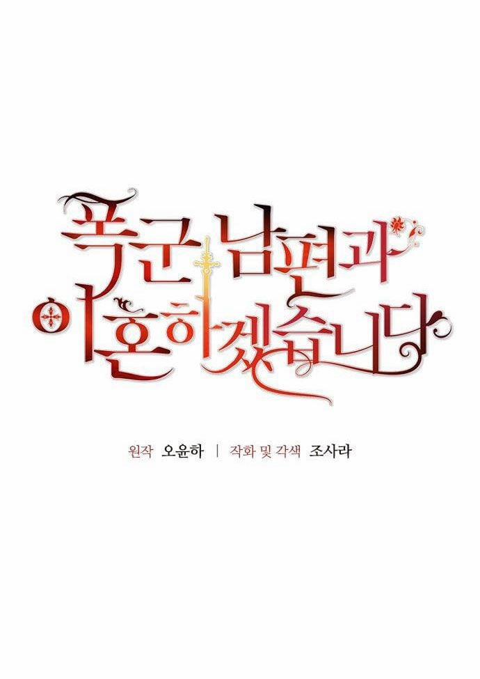 Tôi Sẽ Ly Hôn Với Người Chồng Bạo Chúa Của Mình 16 trang 6