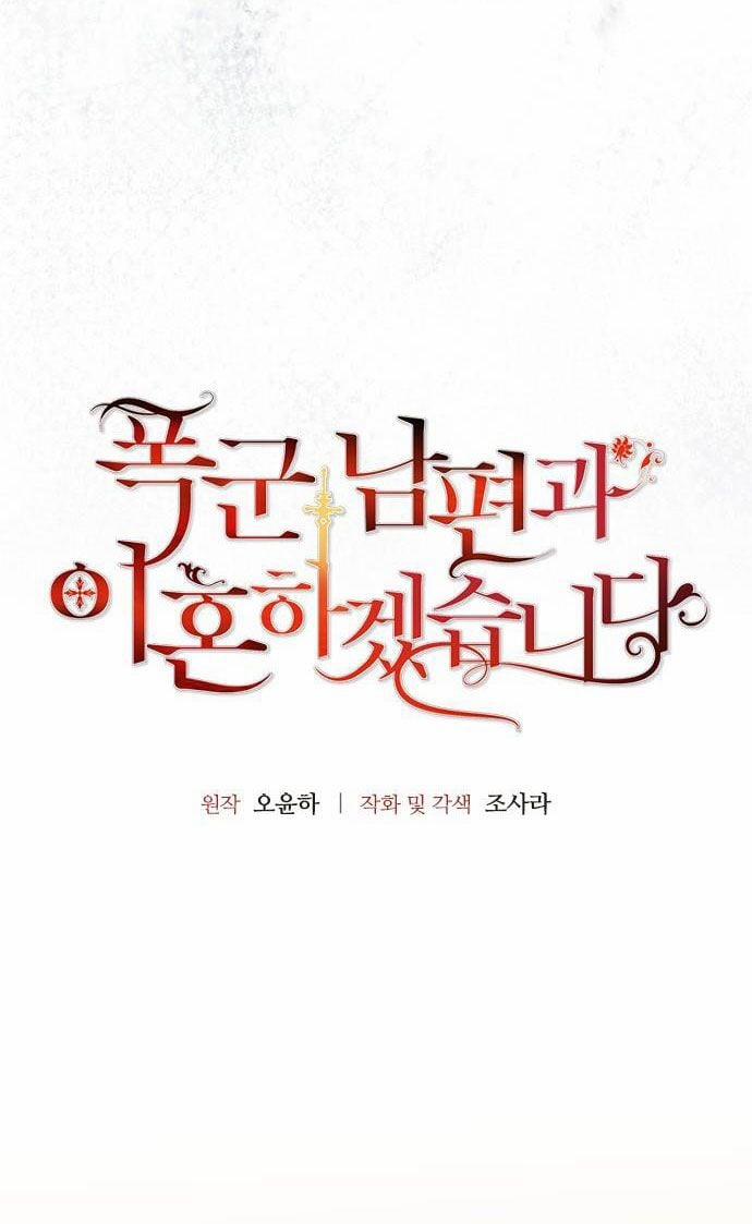 Tôi Sẽ Ly Hôn Với Người Chồng Bạo Chúa Của Mình 18 trang 6