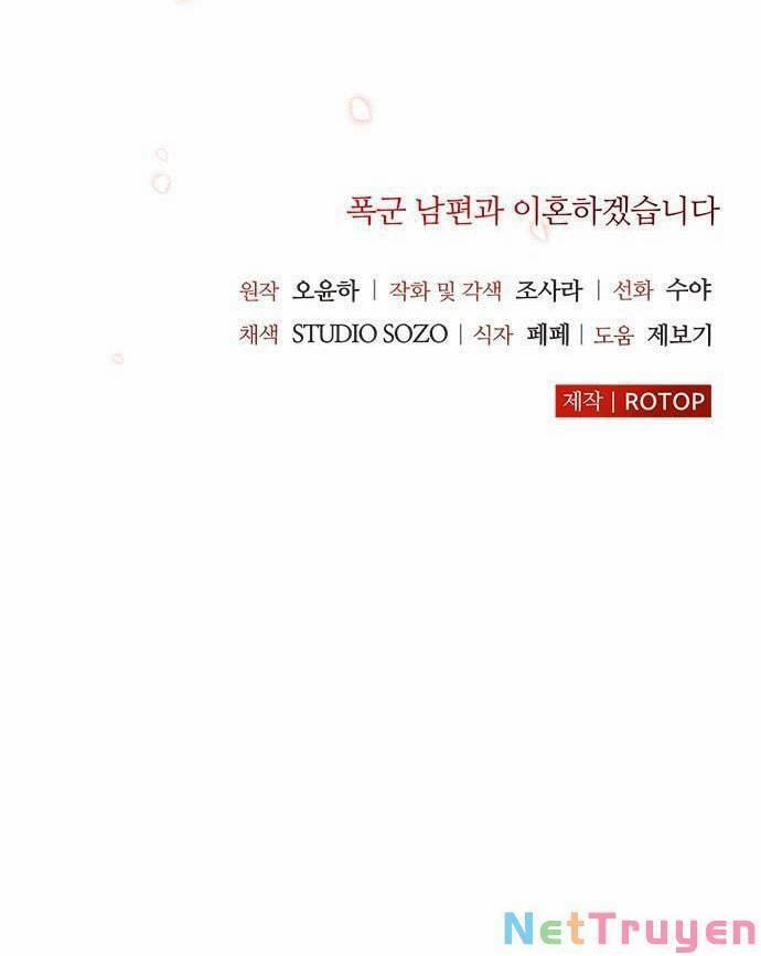 Tôi Sẽ Ly Hôn Với Người Chồng Bạo Chúa Của Mình 20.2 trang 42