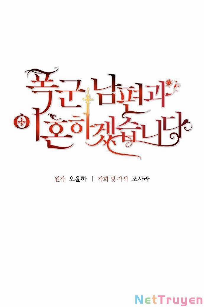 Tôi Sẽ Ly Hôn Với Người Chồng Bạo Chúa Của Mình 22.1 trang 4