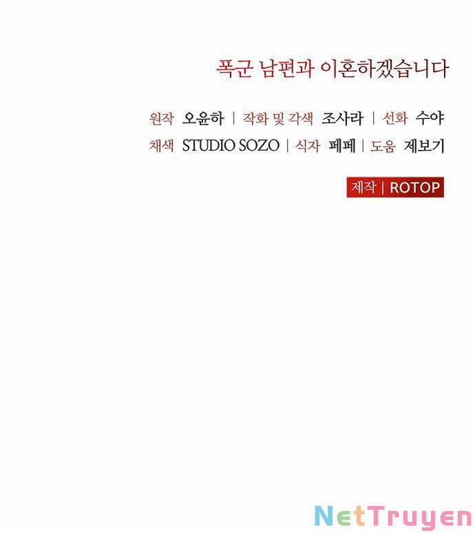 Tôi Sẽ Ly Hôn Với Người Chồng Bạo Chúa Của Mình 22.2 trang 50