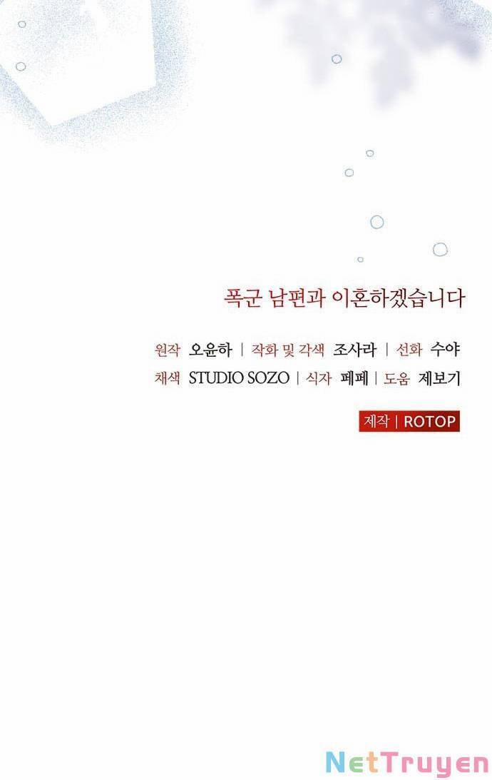 Tôi Sẽ Ly Hôn Với Người Chồng Bạo Chúa Của Mình 35.2 trang 38