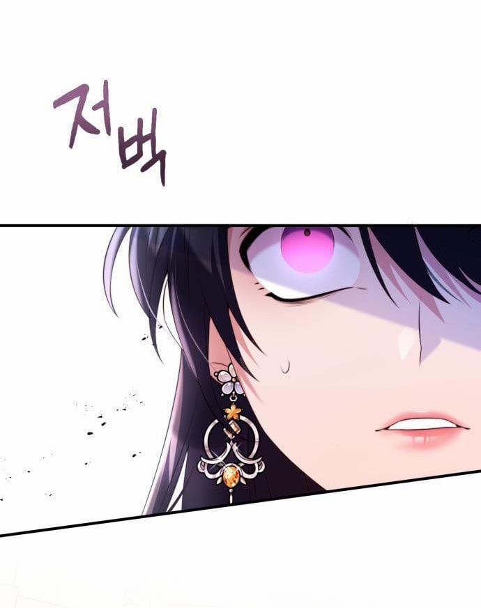 Tôi Sẽ Ly Hôn Với Người Chồng Bạo Chúa Của Mình 46.1 trang 26