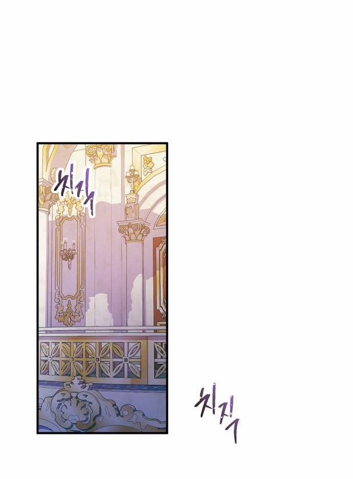 Tôi Sẽ Ly Hôn Với Người Chồng Bạo Chúa Của Mình 46.1 trang 6