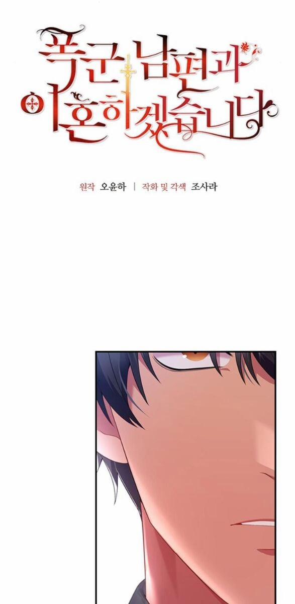 Tôi Sẽ Ly Hôn Với Người Chồng Bạo Chúa Của Mình 53.1 trang 9